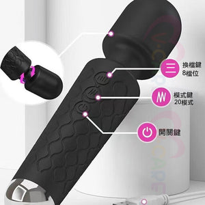 VOCA - Portable Lightweight Vibrating Skin-Friendly Silicone Massager | Rechargeable Multi-Vibration Mode Wireless Massager