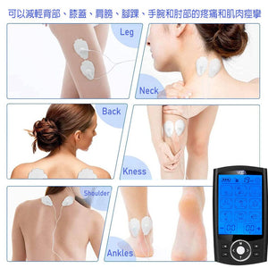 VOCA - 510k Pain Relief Device, Electrical Massage Pain Reliever TENS, EMS, Electronic Pulse Machine, Muscle Stimulator, Electrical Massage, Relaxation, Targets Various Soreness, Muscle Massager, 36 Modes