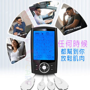 VOCA - 510k Pain Relief Device, Electrical Massage Pain Reliever TENS, EMS, Electronic Pulse Machine, Muscle Stimulator, Electrical Massage, Relaxation, Targets Various Soreness, Muscle Massager, 36 Modes