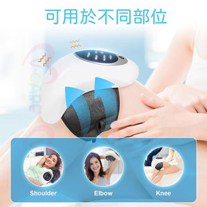 VOCA - Comfortable Knee Massager with Physical Heating and Vibration Functions